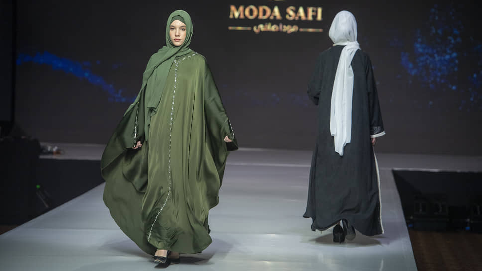 Modest Fashion Day на KazanForum