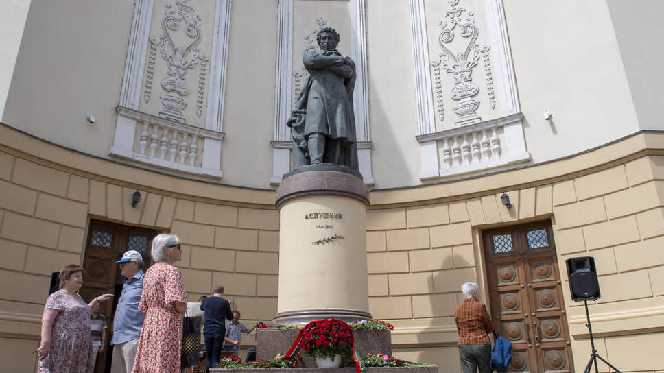 Памятник Пушкину в Казани