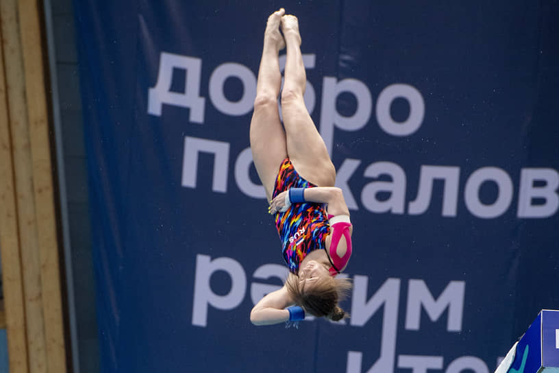 Чемпионат России по прыжкам в воду