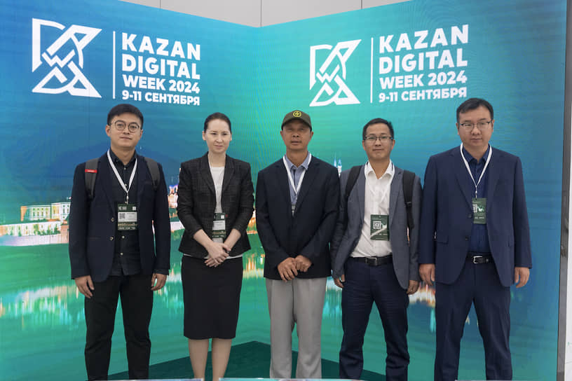 В «Казань Экспо» открылся форум Kazan Digital Week