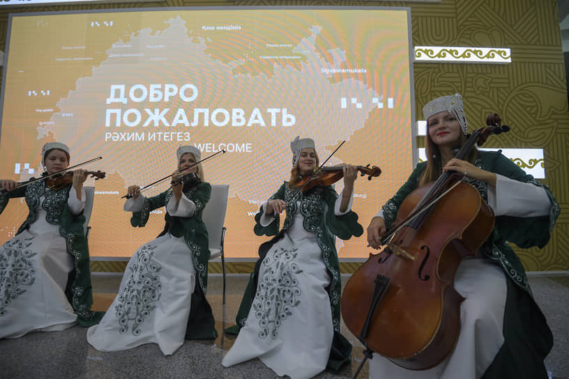 Выставка «Сделано в Татарстане» 