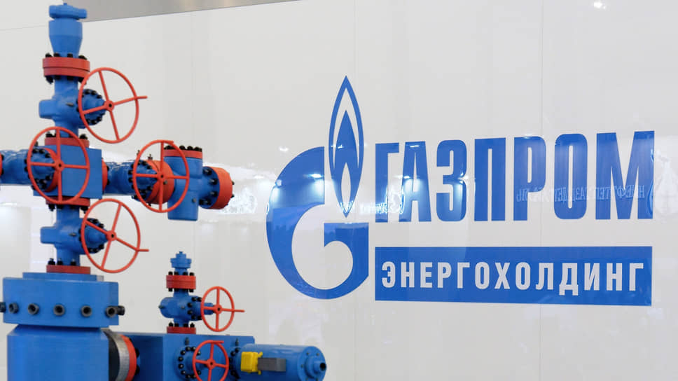 «Аммоний» не смог отстоять в суде право на минимальную цену на газ