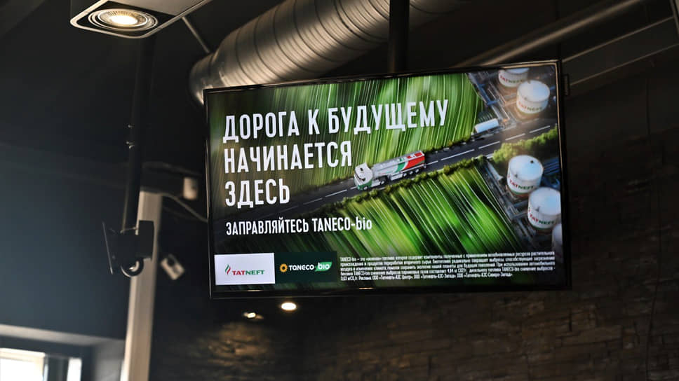 Фото из архива пресс-службы компании «Татнефть» и Наиля Гатауллина