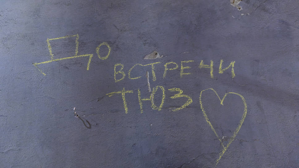Пресс-тур «О ходе реставрации Казанского государственного театра юного зрителя (ТЮЗ)».