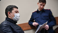 Диагноз поставили закупкам