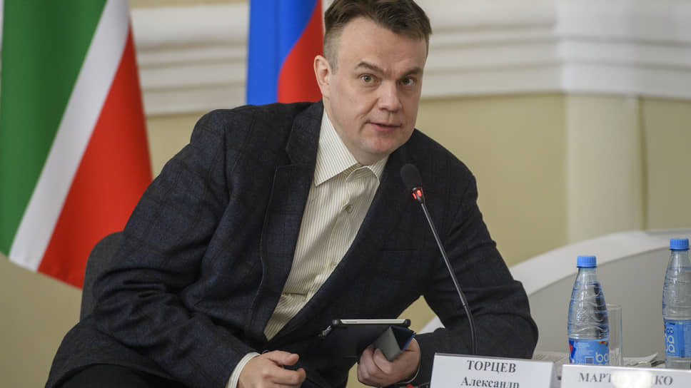 Форум &quot;ESG. Синергия бизнеса и общества для устойчивого развития региона&quot;. В здании торгово-промышленной палаты.