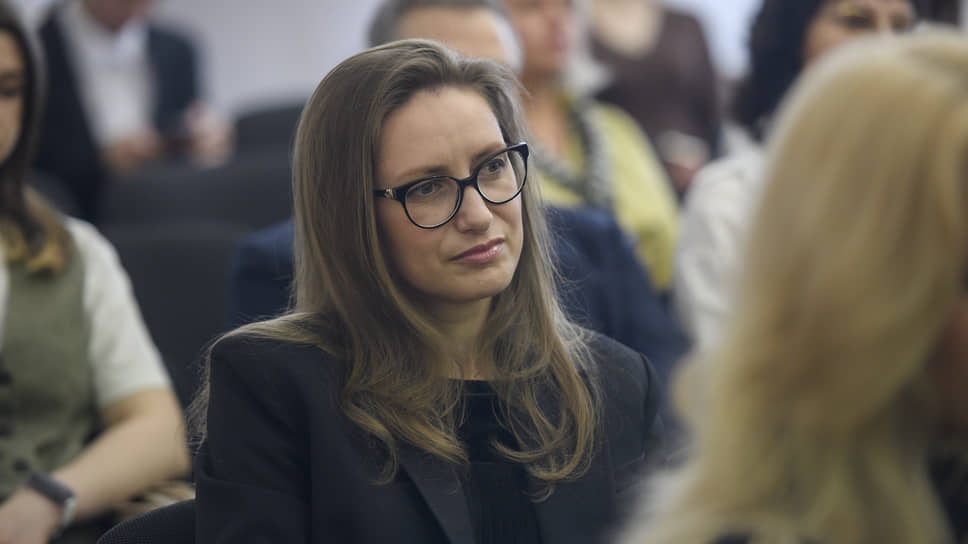 Форум &quot;ESG. Синергия бизнеса и общества для устойчивого развития региона&quot;. В здании торгово-промышленной палаты.