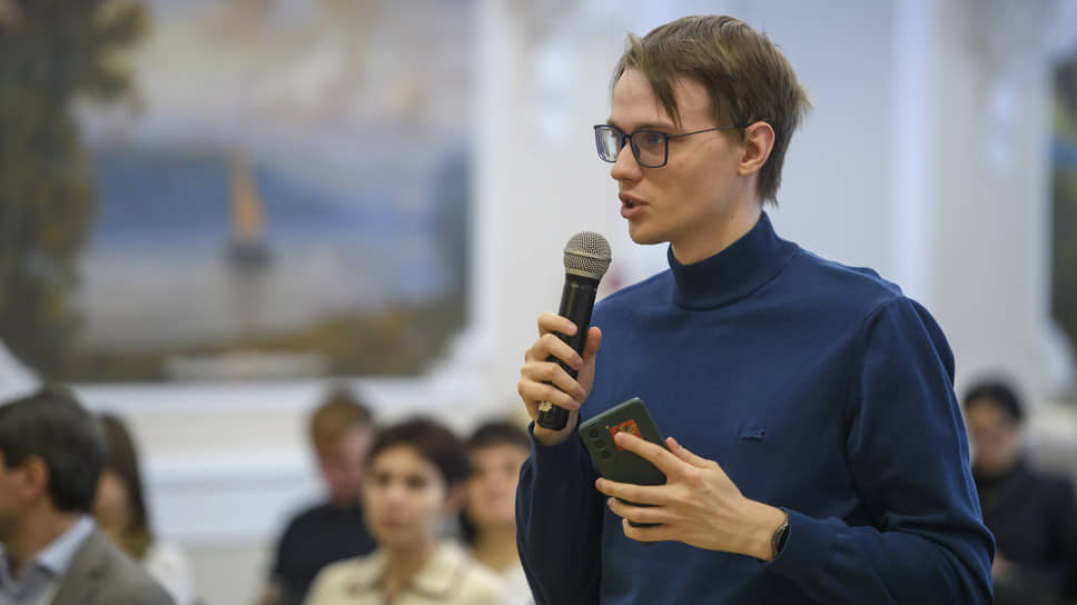 Форум &quot;ESG. Синергия бизнеса и общества для устойчивого развития региона&quot;. В здании торгово-промышленной палаты.