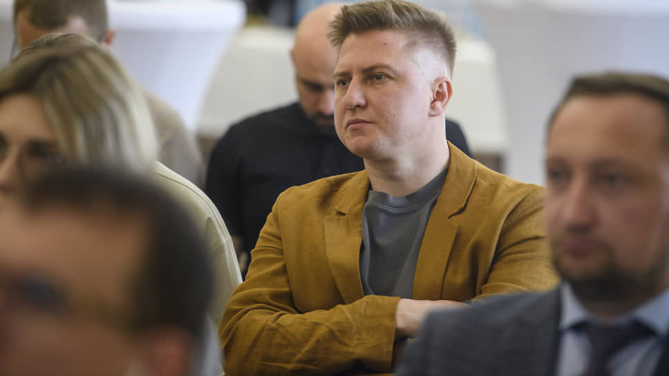 Форум &quot;ESG. Синергия бизнеса и общества для устойчивого развития региона&quot;. В здании торгово-промышленной палаты.