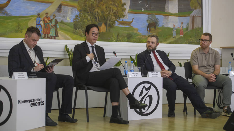 Форум &quot;ESG. Синергия бизнеса и общества для устойчивого развития региона&quot;. В здании торгово-промышленной палаты.