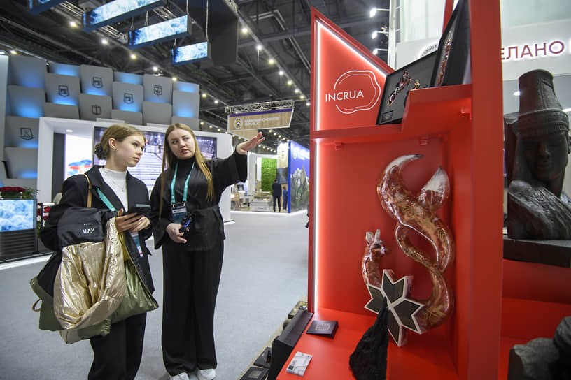 XVI Международный экономический форум «Россия — Исламский мир: KAZANFORUM»