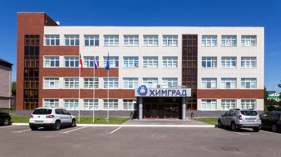 Технополис «Химград» в Казани