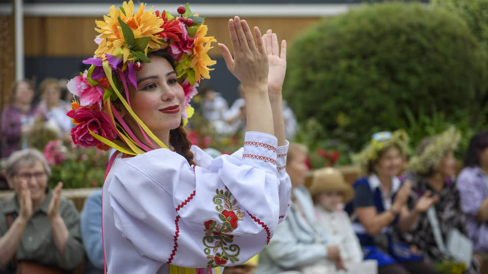 Фестиваль «Иван Купала» 