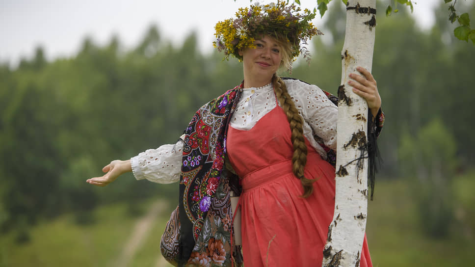 Фестиваль «Иван Купала» 