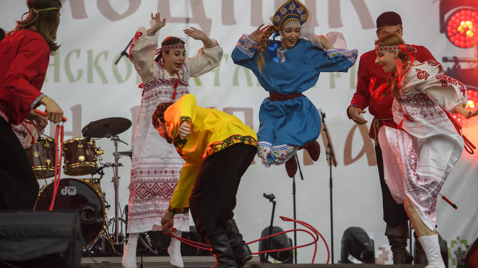 Фестиваль «Иван Купала» 