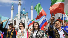 Цифры гордости
