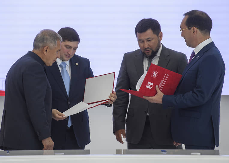 Татарстанский нефтегазохимический форум — 2025
