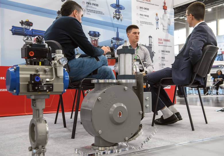 Татарстанский нефтегазохимический форум — 2025
