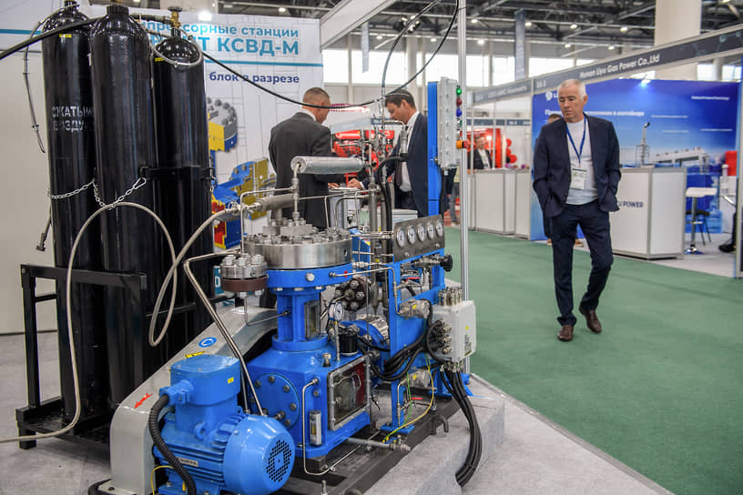 Татарстанский нефтегазохимический форум — 2025
