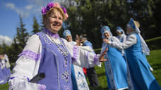 День казанского жизнелюба