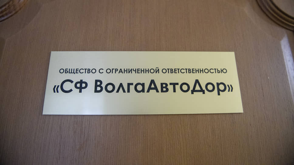 В Казани расследуют покушение на жизнь жены крупного бизнесмена