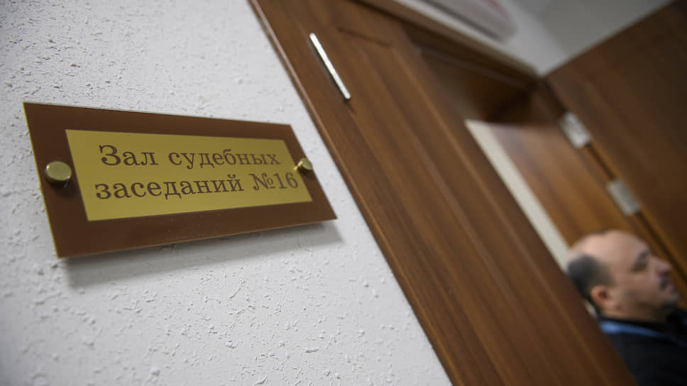 Избрание меры пресечения подозреваемым в покушении на Ирину Шевырёву