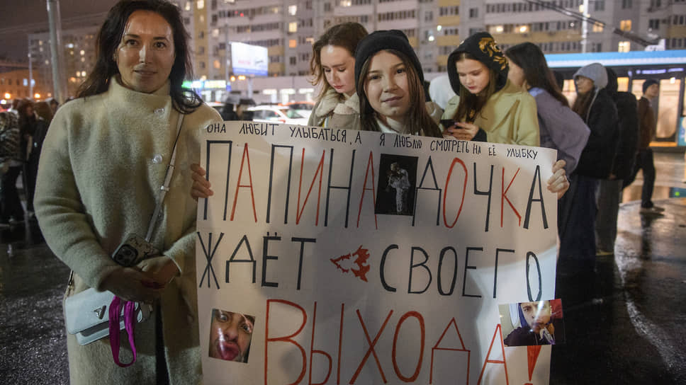 Фанаты перед началом концерта Егора Крида на Татнефть Арене.