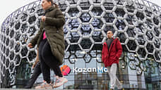 Торговые центры на грани