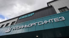 С кредитами вышла химия