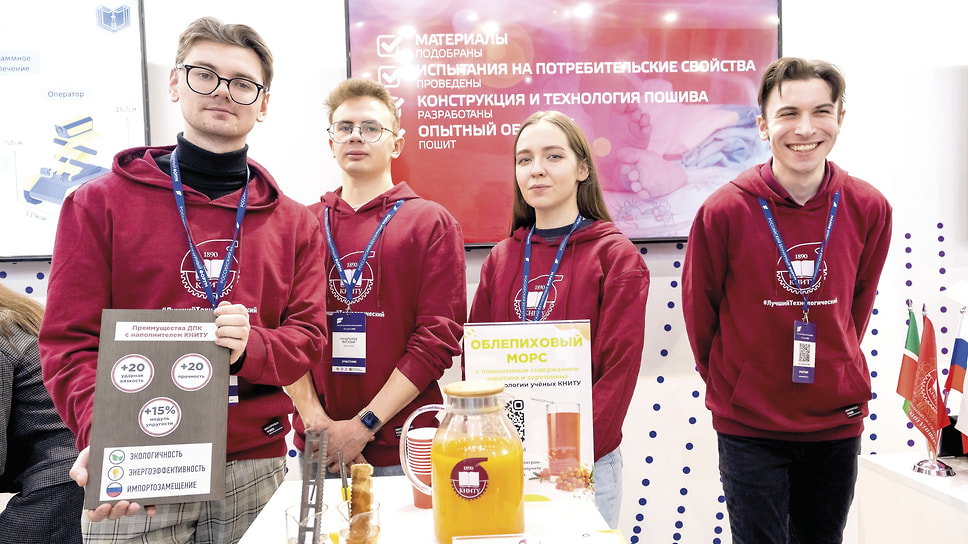 Заявки на участие в программе акселерации РВФ нынче подали 1032 российских стартапа и инвестпроекта, что втрое больше, чем в прошлом году. 