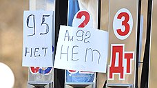 «Роснефть» взялась за старое