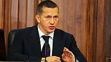 Магаданское золото выводят в свет