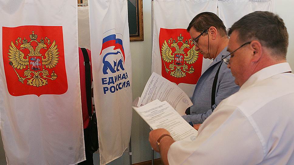 Не все победители праймериз «Единой России» стали кандидатами от партии на Дальнем Востоке