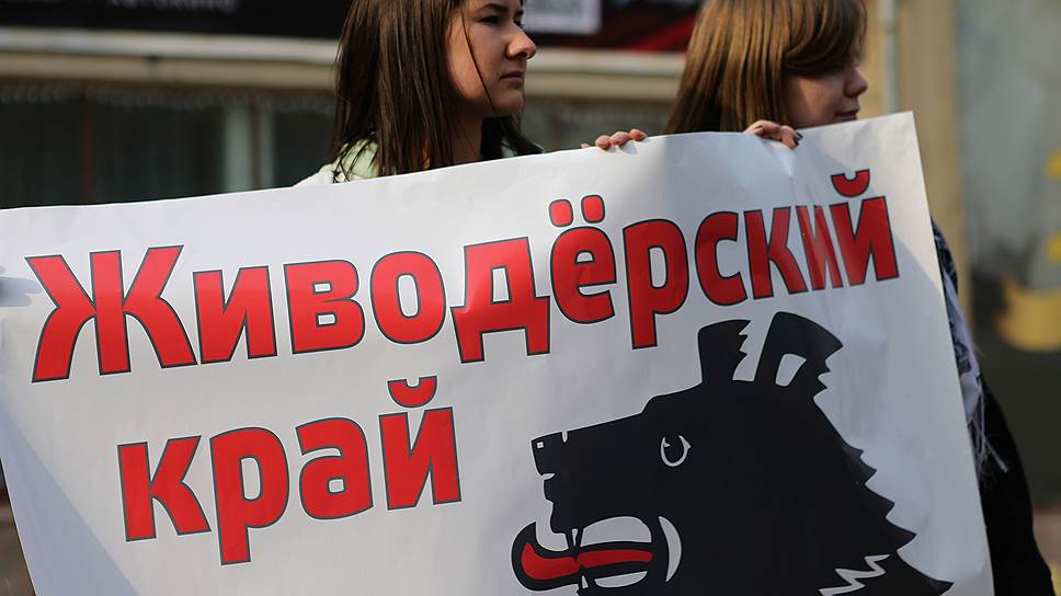 Владимир Путин выразил солидарность с инициативой по ужесточению наказания за жестокое обращение с животными