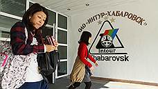 Число китайских туристов в России с января по сентябрь выросло на 40%