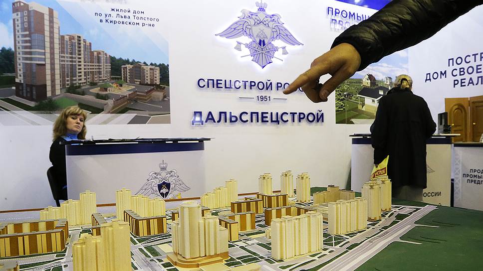 «Дальспецстрой» в 2017 году может задержаться на рынке жилстроя только для сдачи 1200 квартир в Хабаровске и 240 квартир во Владивостоке