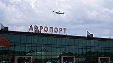 Пассажиропоток аэропорта Владивосток вернулся на докризисный уровень