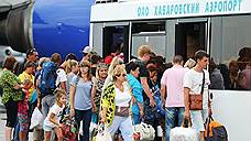 Аэропорт Хабаровска в 2016 году увеличил пассажиропоток на 2,6%