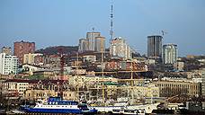 Набсовет свободного порта Владивостока одобрил еще 38 проектов на 12 млрд рублей