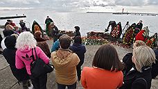 Взлет перешел в падение