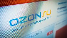 OZON разбавит рынок интернет-торговли на юге