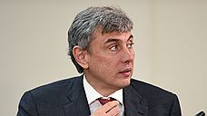 «Магнит» прирастает сибирским «Холидеем»