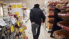 «Магнит» начинает индустриализацию в парке