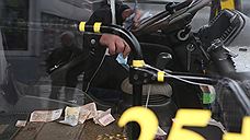 Проезд по всей форме