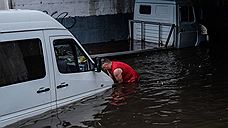 Потоп городского масштаба