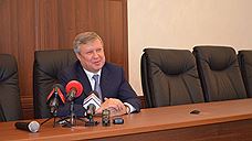 Апелляция независимости