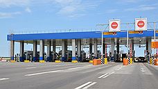 Дорога уперлась в закон