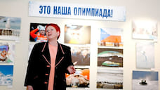 Судья не нашел тираж
