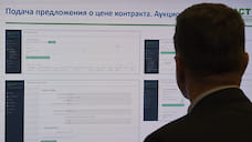 Афера по-африкански