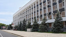 Гордуме дали имена